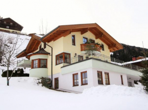  Sunlit Apartment near Ski Area in H ttschlag  Хютчлаг